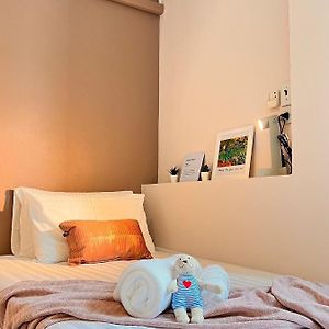 Chambre Petite Double